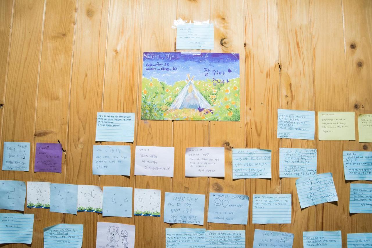 Jeju Sunflower Pension Seogwipo Zewnętrze zdjęcie